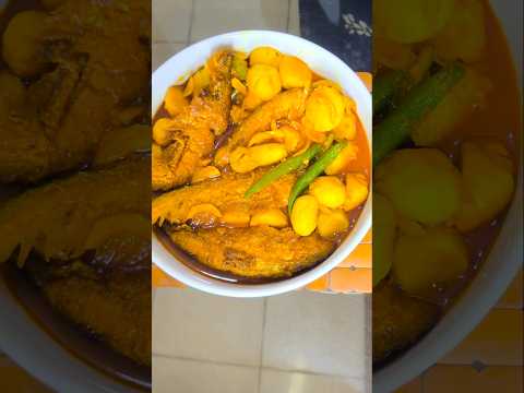 āĻāĻā§-āĻĒāĻžāĻŦāĻĻāĻž, āύā§āύāĻž āĻāϞāĻŋāĻļāϏāĻš āϝāĻž āϝāĻž āϰāĻžāύā§āύāĻž āĻāϰāĻž āĻšāϞ⧠đ #murarivlogs #food #shorts