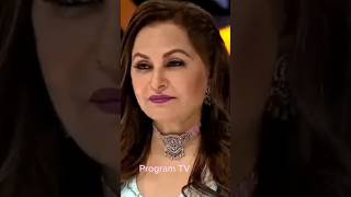 বাড়ির পাশে বেয়াইনের বাড়ি প্রেমের বাতাস লাগে গায়💞💖😱#shorts #iosgame #programtv