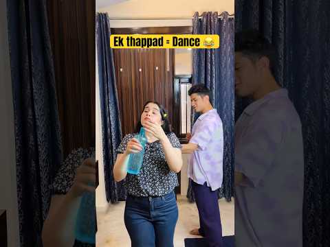 Bhai behen ki ladai ka solution π