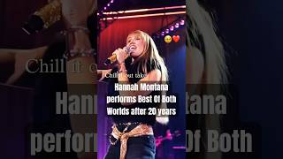 Hannah Montana Performs “Best Of Both Worlds” Again After 20 Years 😭🎤 | #shorts #mileycyrus