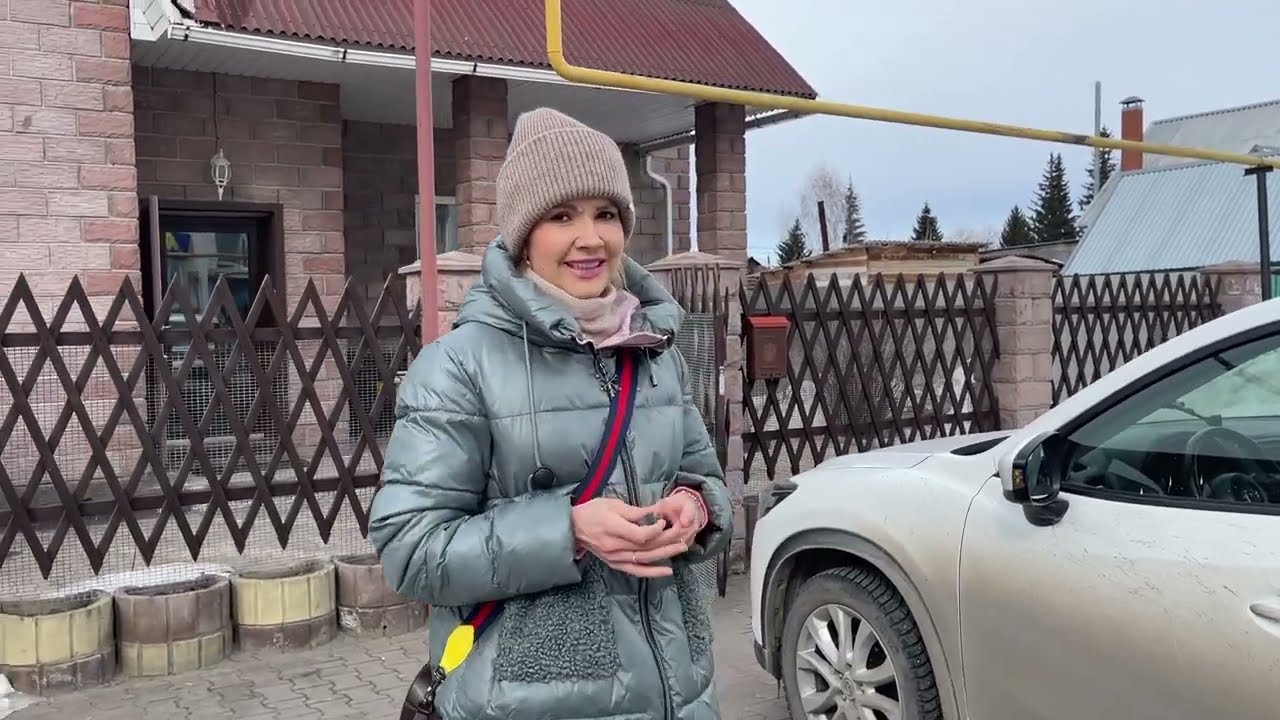 Наконец-то дождалась! Мои мучения закончились