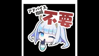 負けたら即終了