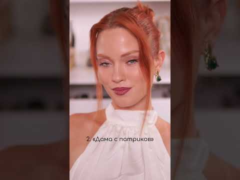 Какая больше понравилась?) #прически #причёскидлядевочек