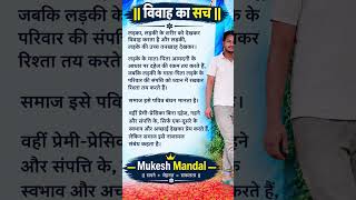 #sad #breakupmashup #motivation #feelingmashup #shayari #lovesongsmushup q👍🙏🙏🙏🙏❤️❤️