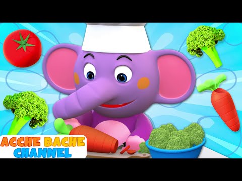 Green, Orange Vegetable Song 🌈🌧️ Nursery Rhymes By Acche Bache Channel