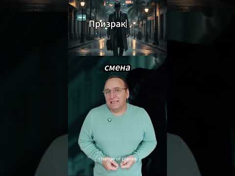 🔥 Кто на самом деле управляет «Вагнером» сегодня. #Пригожин #Вагнер #МировыеНовости #Трамп #Путин