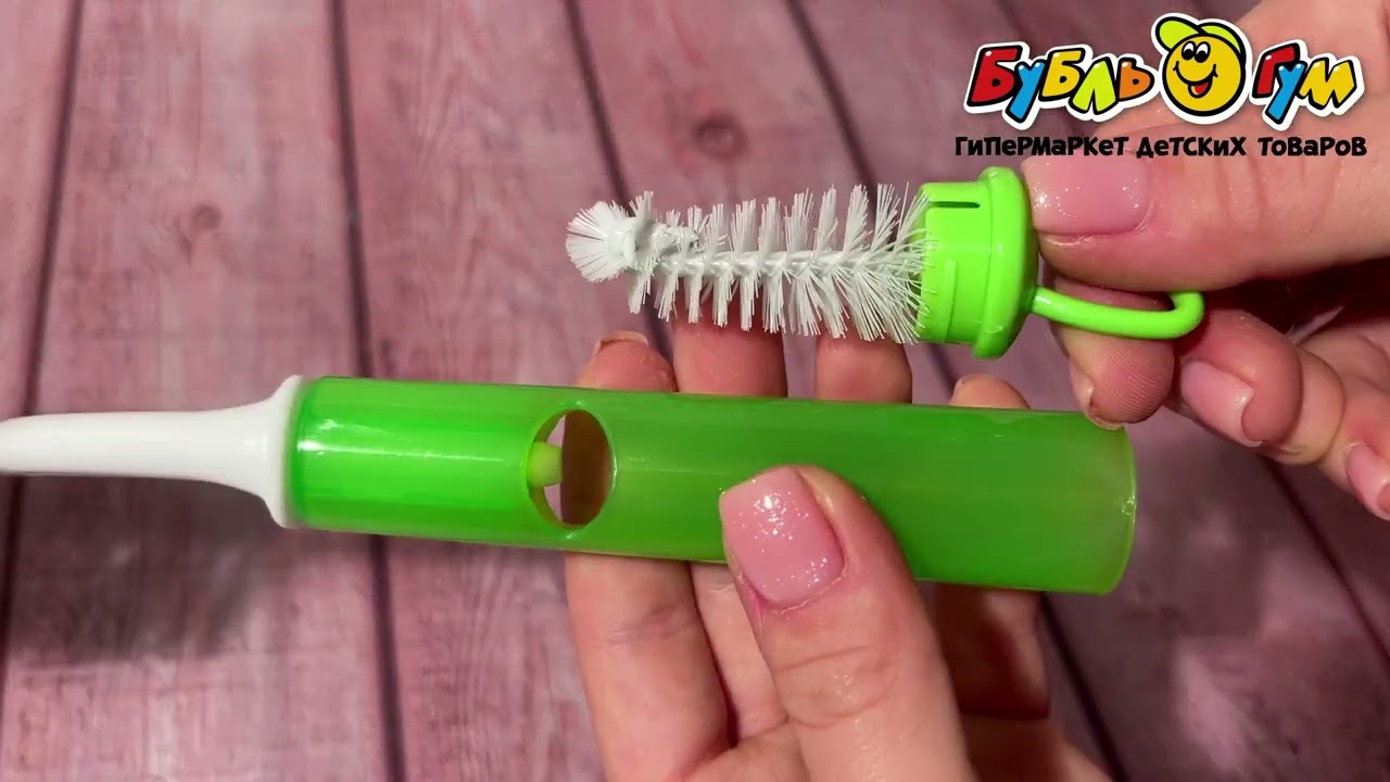 Щетка baboo для бутылочек и сосок  - видео Щетка baboo для бутылочек и сосок  - видео