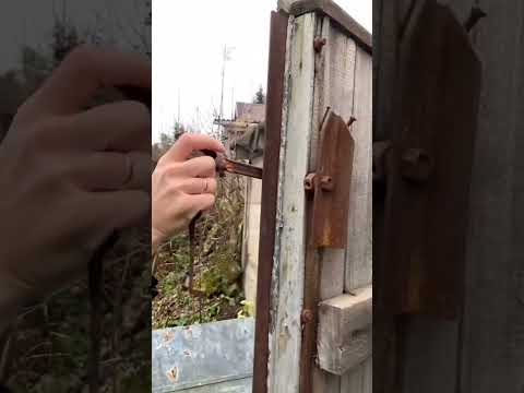 Секретный замок