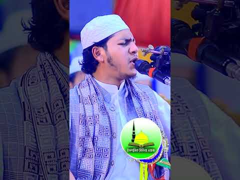 হৃদয় শীতল করা গজল | Jubayer Ahmad Tasrif | একবার শুনুন মনটা জুড়িয়ে যাবে | New Gojol 2025