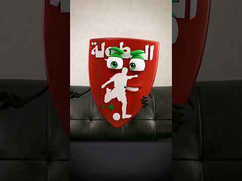 واخا زيانت البطولة ولكن القديمة كانت احسن #morocco #football #رياضة