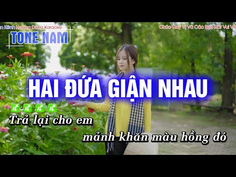 Karaoke Hai Đứa Giận Nhau (Tone Nam) Beat Công Tuấn Phối Mới Cực Hay – Hoàng Dũng Karaoke