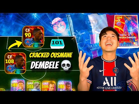 CRACKED DEMBELE EVERY SHOT MAKES MY PRESSURE RISE 💀 - EFOOTBALL 25