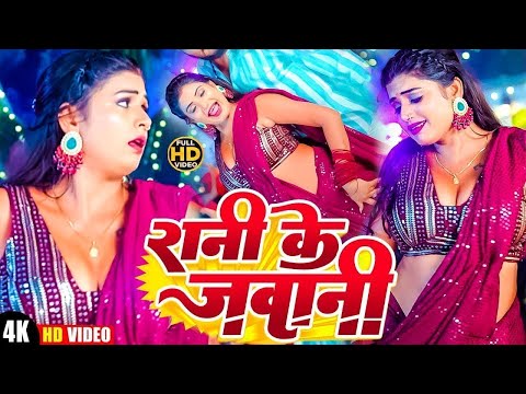 #VIDEO | #शिल्पी_राज के हिट गाने | #Jukebox | #Shilpi Raj | #Bhojpuri Dj Song | Bhojpuri Song 2025