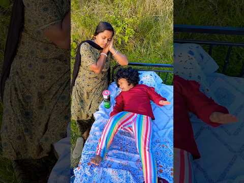 Misti no very bad ๐คฃ๐ค๐๐คช #shorts #funnyshorts #viralvideo