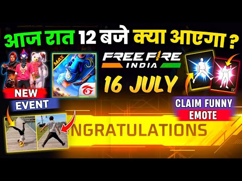 16 JULY 🔥 Claim New Funny Emote in Free Fire 🤣| Free Fire New Event | FF New Event Today
