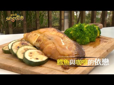 【苗栗】客家老食材大變身，酸菜蘿蔔創新來入菜，賞花春遊客家庄【愛玩客之快客廚房】#3