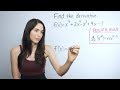 Understanding the Power Rule in Calculus