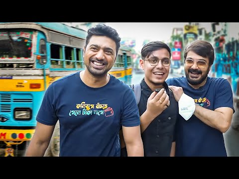 Local Adda in Local Bus ft Dev & Bumba Da | The Bong Guy