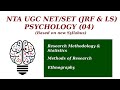 Ethnographic Research Concepts