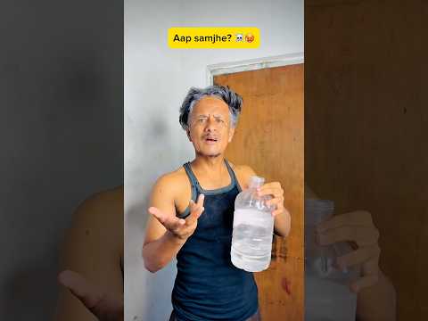 Ap samje ☠️ | The most viral horror video by maapapa 🔥 #ytshorts #shorts #comedy #funny