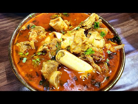 Nalli gosht ka salan || Roz ka salan by sabas best classes