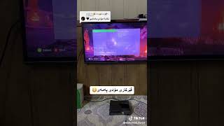 فێرکاری مۆدی پەمەی 😀 XBOX 360