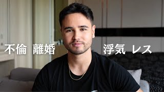女はDNAには逆らえません。以上