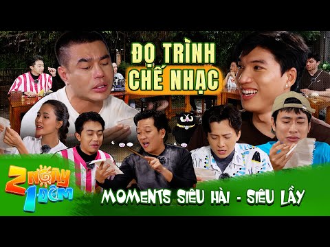 Moments siêu hài 2N1Đ: Dương Lâm biến thơ thành nhạc gây lú cực mạnh đọ trình với HIEUTHUHAI