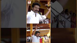 💥வீரம் விளையுற மாமதுரை இது...💥 | Vijay Full Speech TVK Madurai Maanaadu | Vikatan