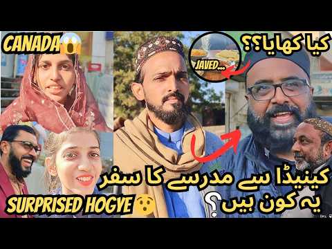 Aisi Umeed Na Thi || Khushi Aur Herat Ke Jazbat || Free Medical Camp? ||