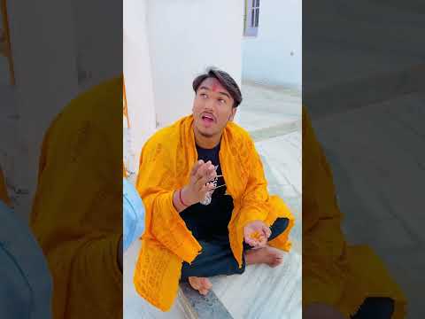 जय श्रीं राम ?? || #youtube #jaishreeram #ytshorts #trending #shorts