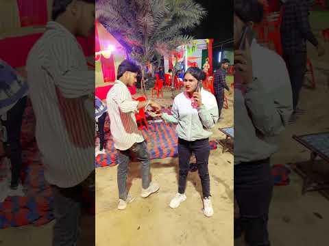 अंधा बनाकर लड़का ने बेवकूफ बनाया # short # ytshort👍👍