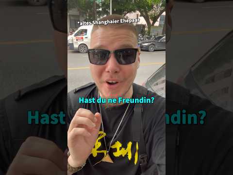 Ich wurde in China von einem Ehepaar angeflirtet…