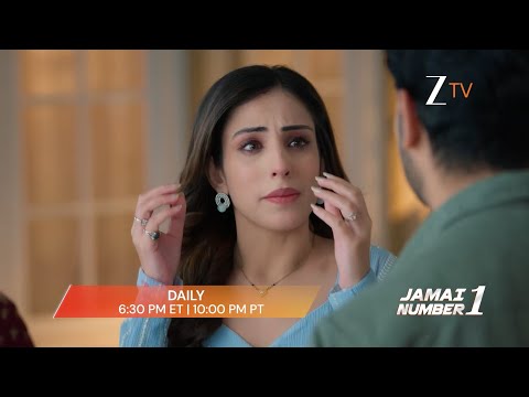 Jamai Number 1