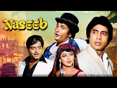 Dost, Betrayal से लेकर Don तक – Naseeb में सबकुछ है! Ek Dum Masala Movie 🍿 Amitabh-Shatrughan-Rishi