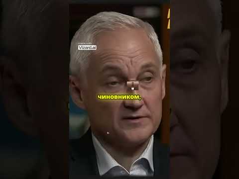 Обвинения в коррупции и задержание Филиппа Золотницкого