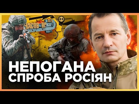 Бої за "Часік". Росіяни пруть через КАНАЛ. ЗСУ положили російську піхоту дронами / КАЛАШНІКОВ