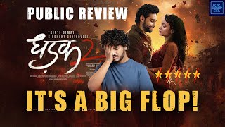 Dhadak 2 Public Review🔥 | Audience Reaction – It's a Flop | Siddhant × Triptii