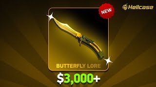 ARE THE CASE BATTLES PROFITABLE??(HELLCASE CASE OPENING 2025)HELLCASE PROMO CODE 2025