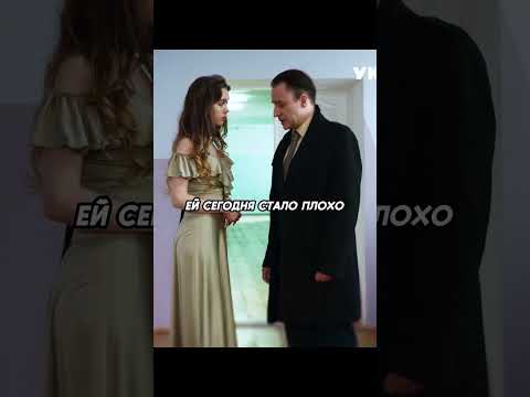Во время школьной фотосессии узнала что её мама умерла🥺 #shorts #фильм