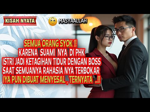 KISAH NYATA : SUAMIKU TAK TAHAN DENGAN BODY TEMAN KERJA RELA BEGINI SAMPAI LEM4S DIHOTEL l PART 1