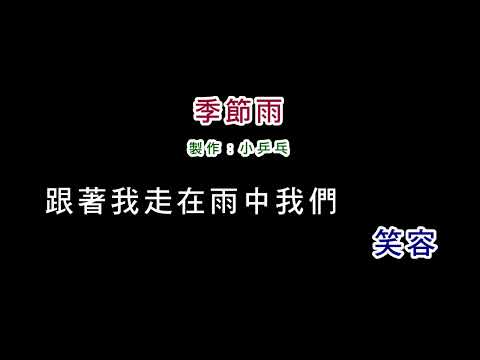 [ID: ThdpsSrauhY] Youtube Automatic