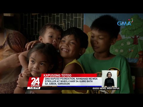 Gma Kapuso Foundation Namahagi Ng Mga Stroller At Wheelchair Sa Ilang