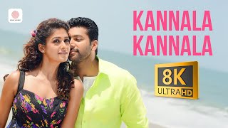 Thani Oruvan - Kannala Kannala 8K/4K Video Song | Jayam Ravi, Nayanthara | Hiphop Tamizha