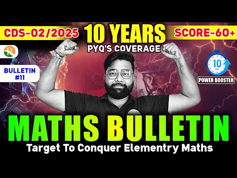 CDS PYQS Series -11 // CDS Maths Bulletin | CDS Maths classes | Maths for CDS | RS SIR