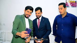 عقد قران سيد موسى الف الف مبروك