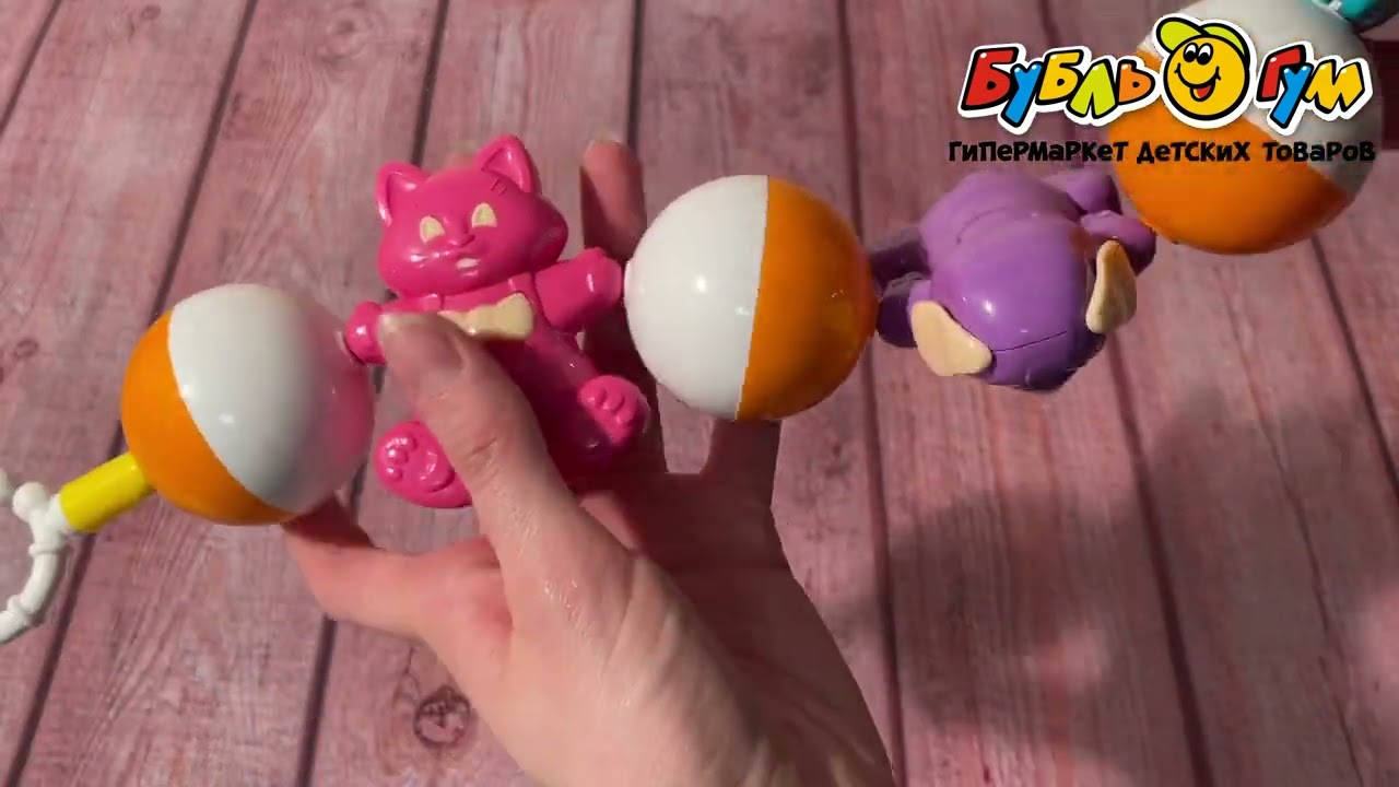 Подвеска-погремушка Домашние любимцы - видео Подвеска-погремушка Домашние любимцы - видео