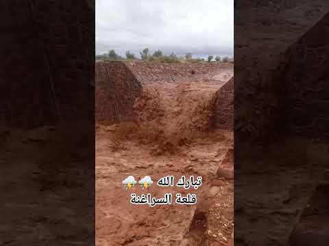تبارك الله ⛈️⛈️⛈️😍 قلعة السراغنة
