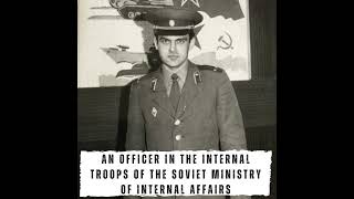 An officer in The Internal Troops of the Soviet Ministry of Internal Affairs (448)