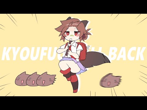 Kyoufuu All Back / 強風オールバック【COVER】// CRYDIAA